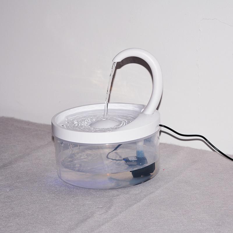 NM | Cat Automatic Drinking Bowl