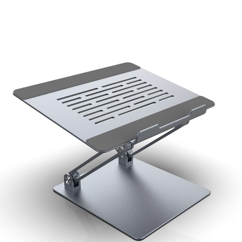 NM | Folding Notebook Computer Bracket